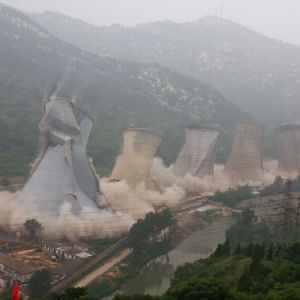 鑾辮(bian)姕鍙(hu)戠數鍘(zha)傛按(an)濉(sui)旂垎鐮存媶(rong)闄(yao)ゅ伐(fa)紼?